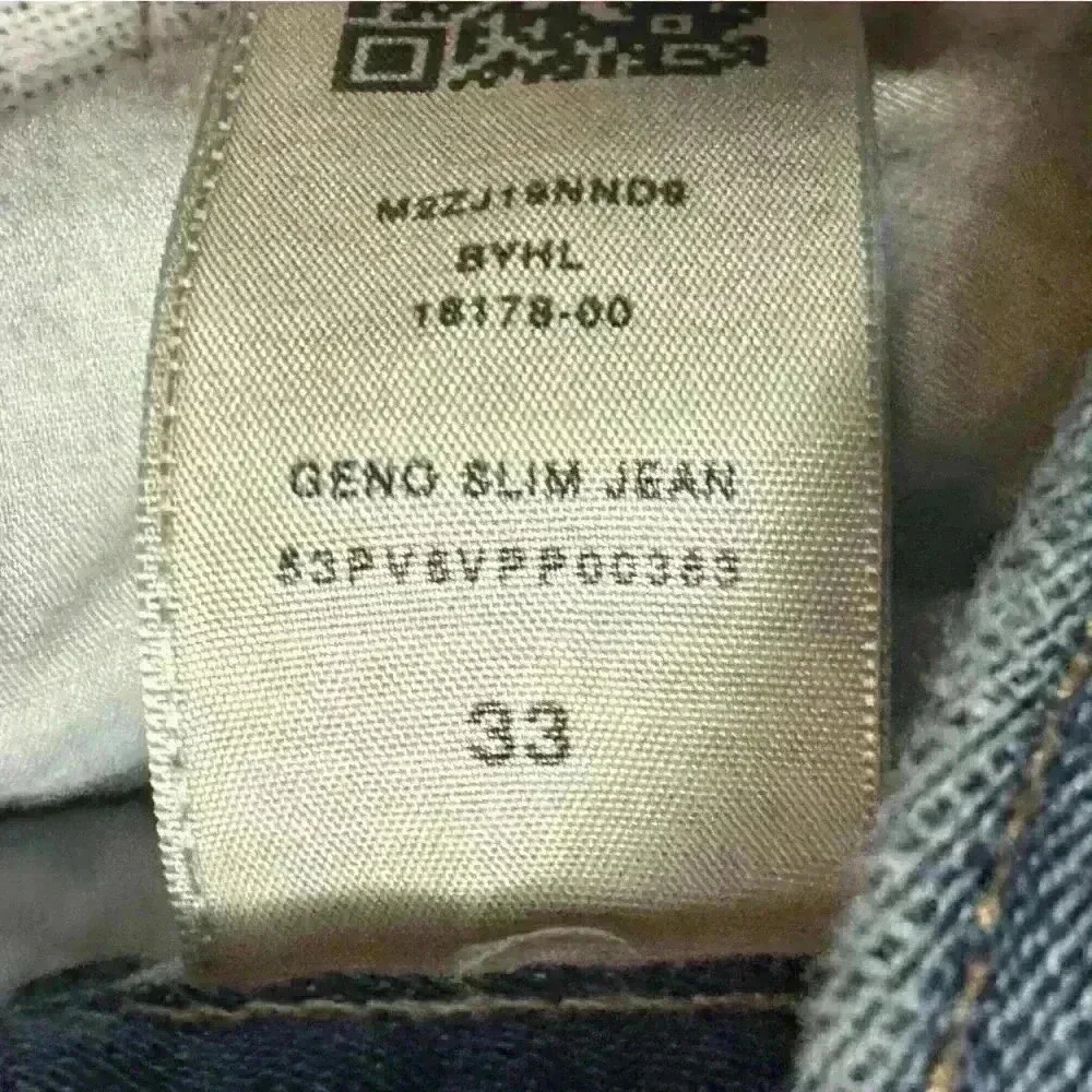 True Religion true religion